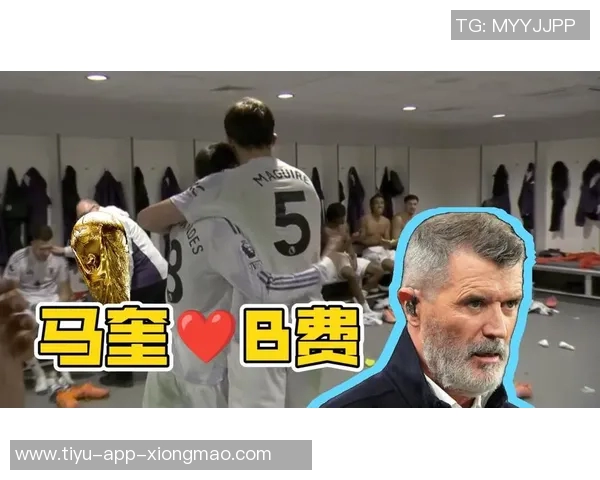 阿特金森盛赞大球勇于冒险的风格与提升队友能力的独特魅力 阿特金森盛赞大球勇于冒险的风格与提升队友能力的独特魅力