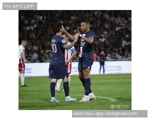 姆巴佩晒阿什拉夫球衣照片引发球迷热议好兄弟情深厚