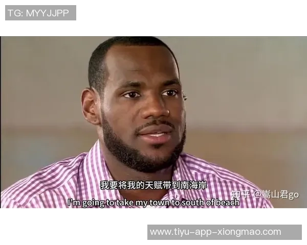 夸梅称赞詹姆斯队友实力质疑乔丹时代是否有双30分搭档 夸梅称赞詹姆斯队友实力质疑乔丹时代是否有双30分搭档